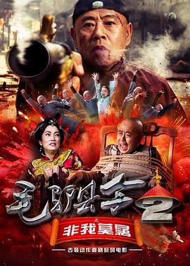 亚洲精品国产视频